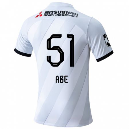 Kandiny Hombre Camiseta Shintaro Abe #51 Gris Blanco 2ª Equipación 2024/25 La Camisa Chile