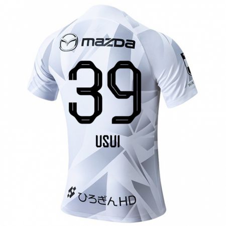 Kandiny Hombre Camiseta Haruto Usui #39 Blanco Gris Negro 2ª Equipación 2024/25 La Camisa Chile