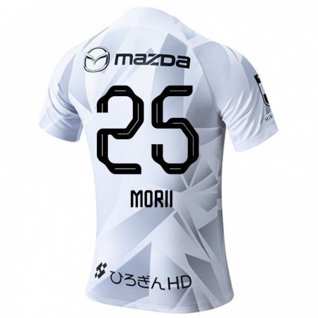 Kandiny Hombre Camiseta Leedo Morii #25 Blanco Gris Negro 2ª Equipación 2024/25 La Camisa Chile