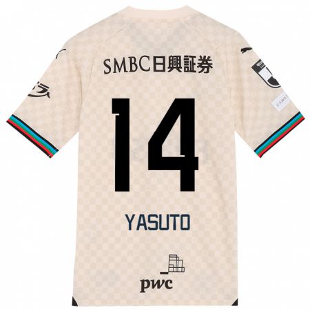 Kandiny Hombre Camiseta Yasuto Wakizaka #14 Blanco Gris 2ª Equipación 2024/25 La Camisa Chile