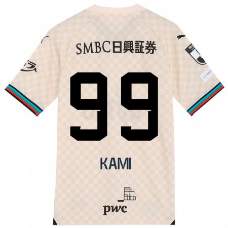 Kandiny Hombre Camiseta Naoto Kamifukumoto #99 Blanco Gris 2ª Equipación 2024/25 La Camisa Chile