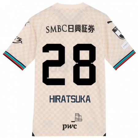 Kandiny Hombre Camiseta Hayato Hiratsuka #28 Blanco Gris 2ª Equipación 2024/25 La Camisa Chile