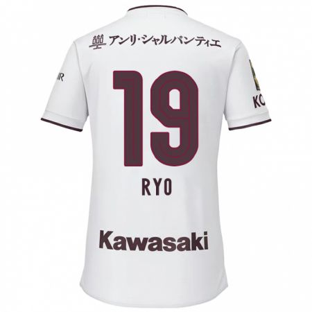 Kandiny Hombre Camiseta Ryo Hatsuse #19 Blanco Rojo 2ª Equipación 2024/25 La Camisa Chile