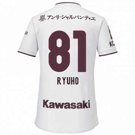 Kandiny Hombre Camiseta Ryuho Kikuchi #81 Blanco Rojo 2ª Equipación 2024/25 La Camisa Chile