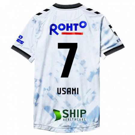 Kandiny Hombre Camiseta Takashi Usami #7 Blanco Negro 2ª Equipación 2024/25 La Camisa Chile