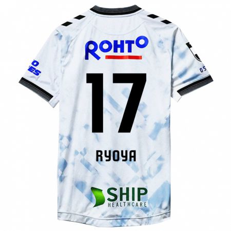 Kandiny Hombre Camiseta Ryoya Yamashita #17 Blanco Negro 2ª Equipación 2024/25 La Camisa Chile