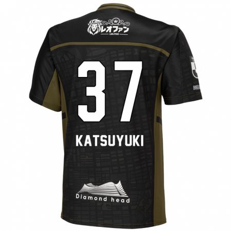 Kandiny Hombre Camiseta Katsuyuki Tanaka #37 Verde Negro 2ª Equipación 2024/25 La Camisa Chile