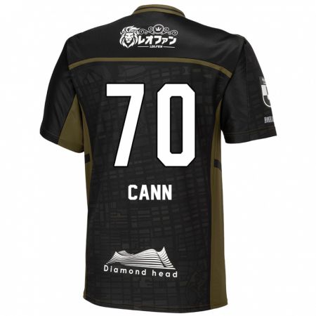 Kandiny Hombre Camiseta Francis Cann #70 Verde Negro 2ª Equipación 2024/25 La Camisa Chile