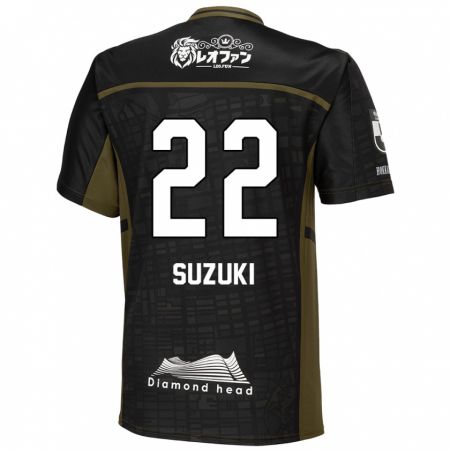 Kandiny Hombre Camiseta So Suzuki #22 Verde Negro 2ª Equipación 2024/25 La Camisa Chile