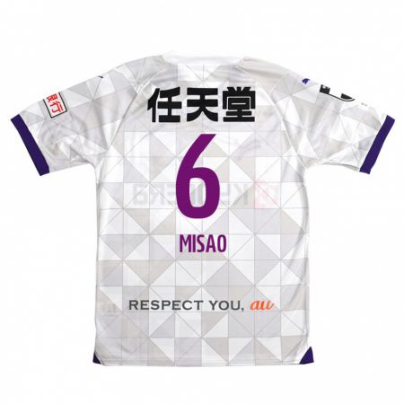 Kandiny Hombre Camiseta Yuto Misao #6 Blanco Morado 2ª Equipación 2024/25 La Camisa Chile