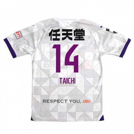 Kandiny Hombre Camiseta Taichi Hara #14 Blanco Morado 2ª Equipación 2024/25 La Camisa Chile