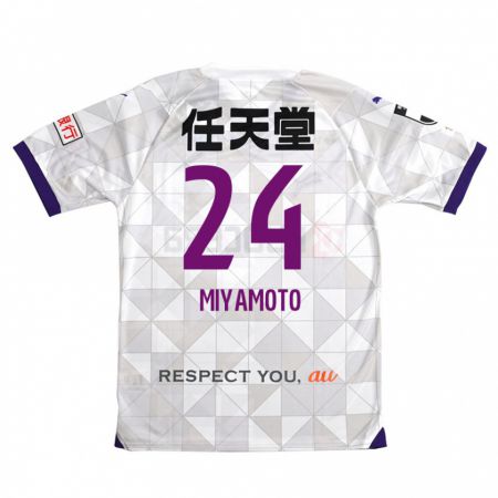 Kandiny Hombre Camiseta Yuta Miyamoto #24 Blanco Morado 2ª Equipación 2024/25 La Camisa Chile