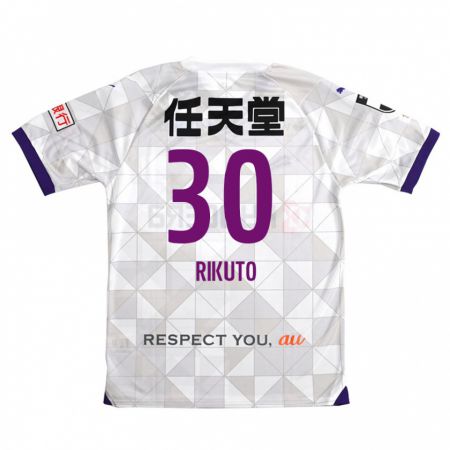 Kandiny Hombre Camiseta Rikuto Iida #30 Blanco Morado 2ª Equipación 2024/25 La Camisa Chile