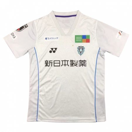 Kandiny Hombre Camiseta Shunsuke Yamamoto #8 Gris Negro 2ª Equipación 2024/25 La Camisa Chile