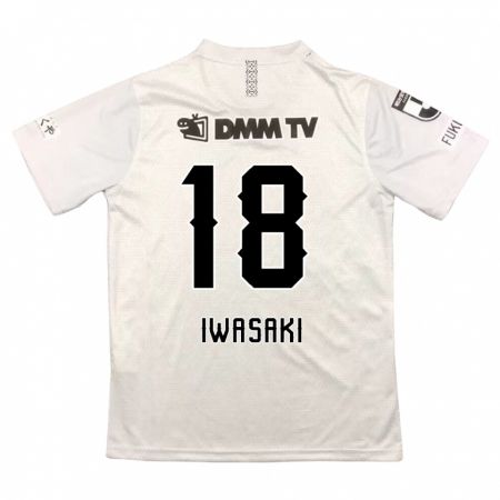 Kandiny Hombre Camiseta Yuto Iwasaki #18 Gris Negro 2ª Equipación 2024/25 La Camisa Chile