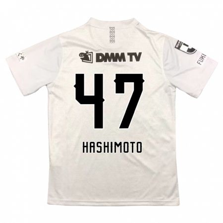 Kandiny Hombre Camiseta Yu Hashimoto #47 Gris Negro 2ª Equipación 2024/25 La Camisa Chile