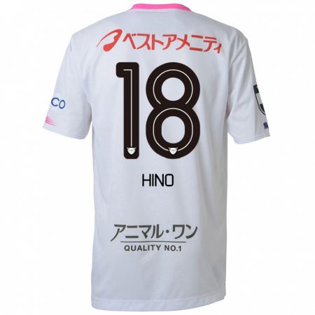 Kandiny Hombre Camiseta Shota Hino #18 Blanco Azul Rosa 2ª Equipación 2024/25 La Camisa Chile