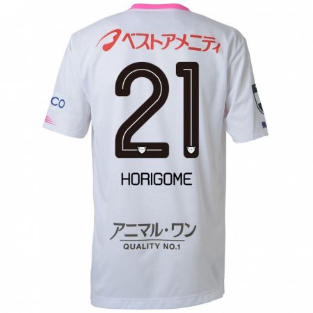 Kandiny Hombre Camiseta Yuki Horigome #21 Blanco Azul Rosa 2ª Equipación 2024/25 La Camisa Chile