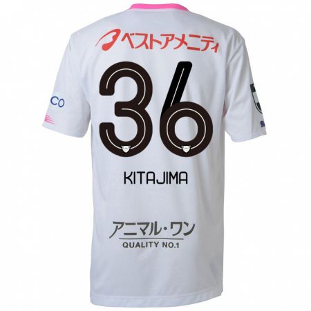 Kandiny Hombre Camiseta Fumiya Kitajima #36 Blanco Azul Rosa 2ª Equipación 2024/25 La Camisa Chile