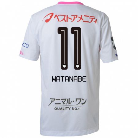 Kandiny Hombre Camiseta Shion Watanabe #11 Blanco Azul Rosa 2ª Equipación 2024/25 La Camisa Chile