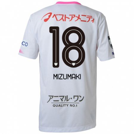 Kandiny Hombre Camiseta Tokito Mizumaki #18 Blanco Azul Rosa 2ª Equipación 2024/25 La Camisa Chile