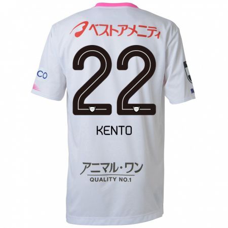 Kandiny Hombre Camiseta Chiidi Kento Yamamura #22 Blanco Azul Rosa 2ª Equipación 2024/25 La Camisa Chile