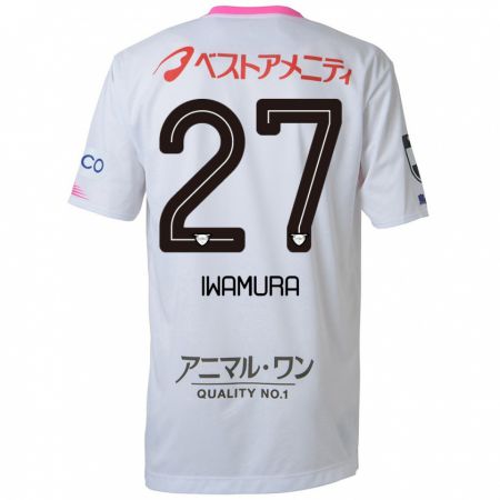 Kandiny Hombre Camiseta Junnosuke Iwamura #27 Blanco Azul Rosa 2ª Equipación 2024/25 La Camisa Chile