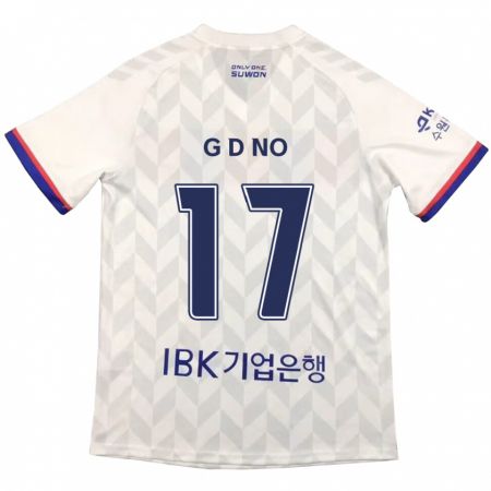 Kandiny Hombre Camiseta Dong-Geon No #17 Blanco Azul 2ª Equipación 2024/25 La Camisa Chile