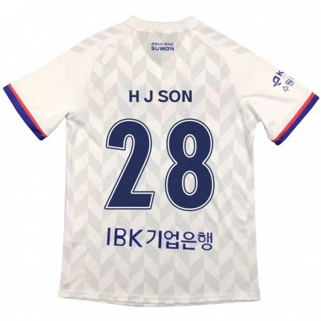 Kandiny Hombre Camiseta Jun-Ho Son #28 Blanco Azul 2ª Equipación 2024/25 La Camisa Chile