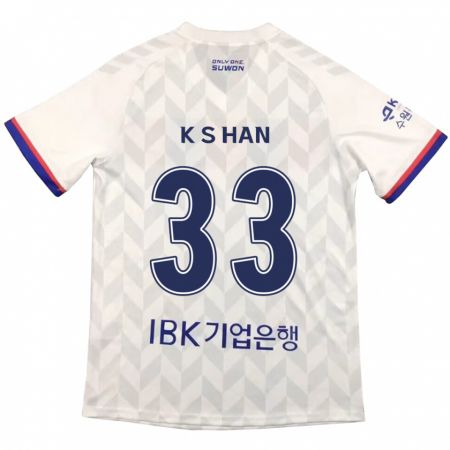 Kandiny Hombre Camiseta Sang-Kyu Han #33 Blanco Azul 2ª Equipación 2024/25 La Camisa Chile