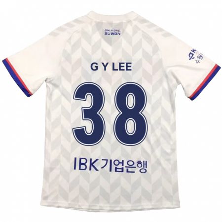 Kandiny Hombre Camiseta Yun-Gun Lee #38 Blanco Azul 2ª Equipación 2024/25 La Camisa Chile