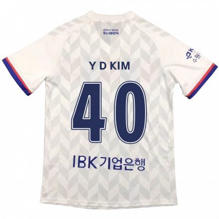 Kandiny Hombre Camiseta Do-Yoon Kim #40 Blanco Azul 2ª Equipación 2024/25 La Camisa Chile