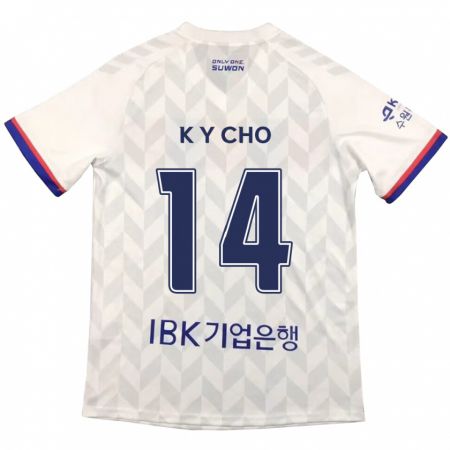 Kandiny Hombre Camiseta Yun-Kwon Cho #14 Blanco Azul 2ª Equipación 2024/25 La Camisa Chile