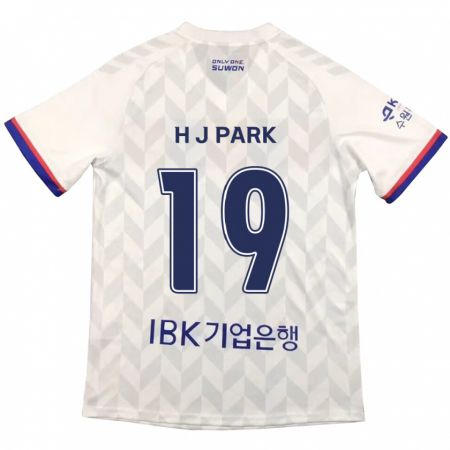 Kandiny Hombre Camiseta Jun-Hui Park #19 Blanco Azul 2ª Equipación 2024/25 La Camisa Chile