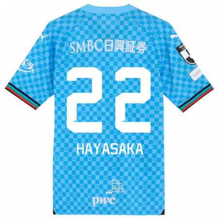 Kandiny Mujer Camiseta Yuki Hayasaka #22 Azul Celeste 1ª Equipación 2024/25 La Camisa Chile