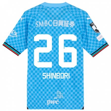 Kandiny Mujer Camiseta Kakeru Shinbori #26 Azul Celeste 1ª Equipación 2024/25 La Camisa Chile