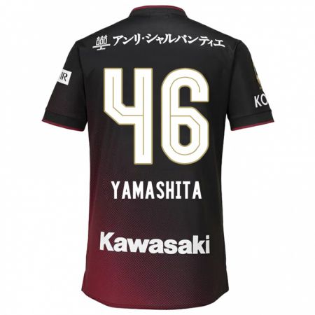 Kandiny Mujer Camiseta Hiroto Yamashita #46 Negro Rojo 1ª Equipación 2024/25 La Camisa Chile