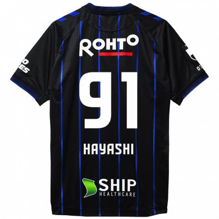 Kandiny Mujer Camiseta Daichi Hayashi #91 Azul Negro 1ª Equipación 2024/25 La Camisa Chile