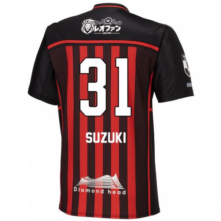 Kandiny Mujer Camiseta Ryusei Suzuki #31 Negro Rojo 1ª Equipación 2024/25 La Camisa Chile