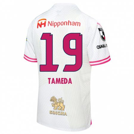 Kandiny Mujer Camiseta Hirotaka Tameda #19 Blanco Rosa 2ª Equipación 2024/25 La Camisa Chile