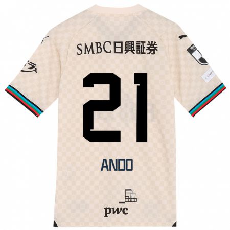 Kandiny Mujer Camiseta Shunsuke Ando #21 Blanco Gris 2ª Equipación 2024/25 La Camisa Chile