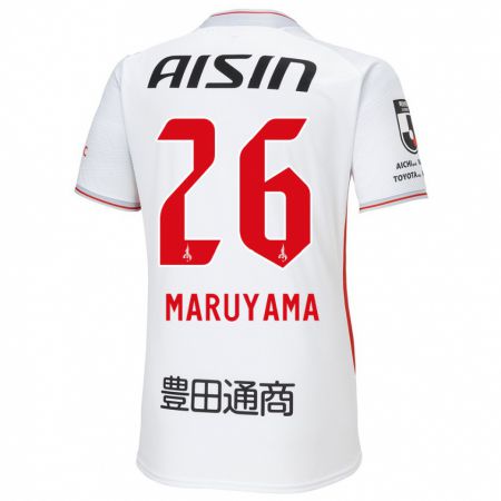 Kandiny Mujer Camiseta Serato Maruyama #26 Blanco Amarillo Rojo 2ª Equipación 2024/25 La Camisa Chile