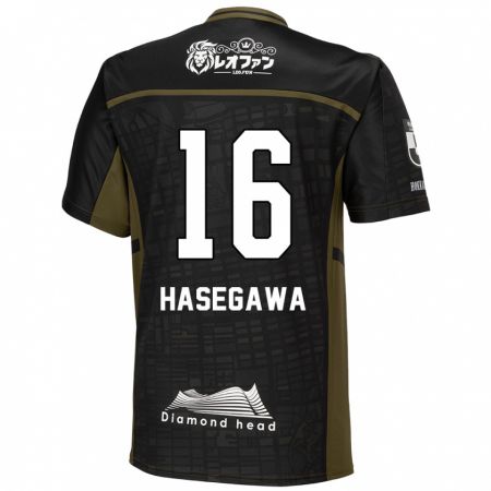 Kandiny Mujer Camiseta Tatsuya Hasegawa #16 Verde Negro 2ª Equipación 2024/25 La Camisa Chile