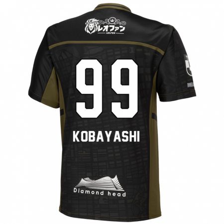 Kandiny Mujer Camiseta Yuki Kobayashi #99 Verde Negro 2ª Equipación 2024/25 La Camisa Chile