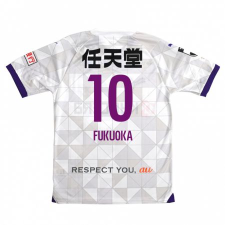 Kandiny Mujer Camiseta Shimpei Fukuoka #10 Blanco Morado 2ª Equipación 2024/25 La Camisa Chile