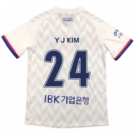 Kandiny Mujer Camiseta Ju-Yeop Kim #24 Blanco Azul 2ª Equipación 2024/25 La Camisa Chile