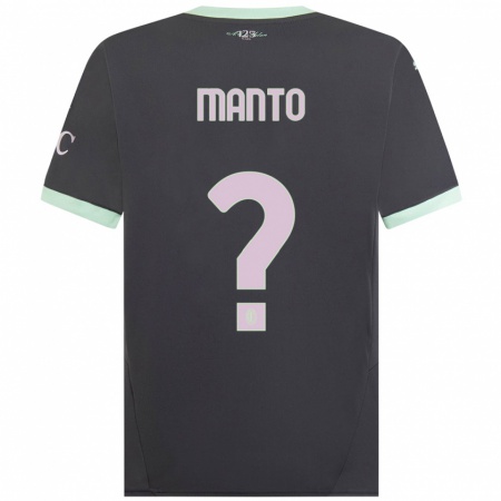 Kandiny Niño Camiseta Gaetano Manto #0 Gris Equipación Tercera 2024/25 La Camisa Chile