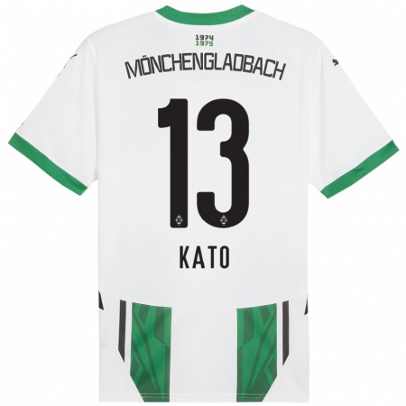 Kandiny Niño Camiseta Mizuho Kato #13 Blanco Verde 1ª Equipación 2024/25 La Camisa Chile