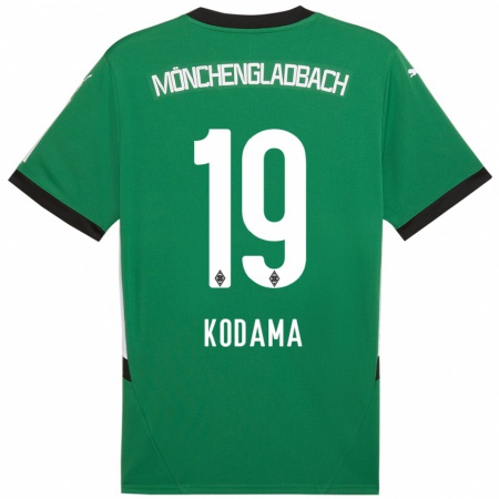 Kandiny Niño Camiseta Keiko Kodama #19 Verde Blanco 2ª Equipación 2024/25 La Camisa Chile