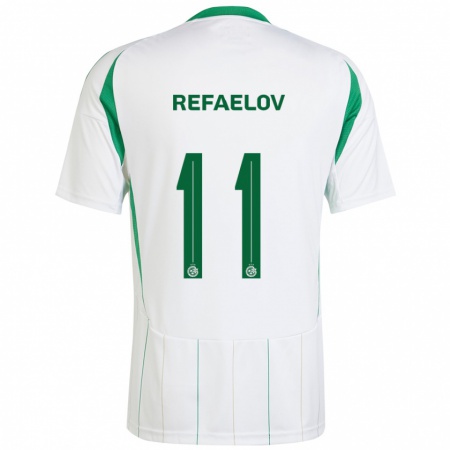 Kandiny Niño Camiseta Lior Refaelov #11 Blanco Verde 2ª Equipación 2024/25 La Camisa Chile